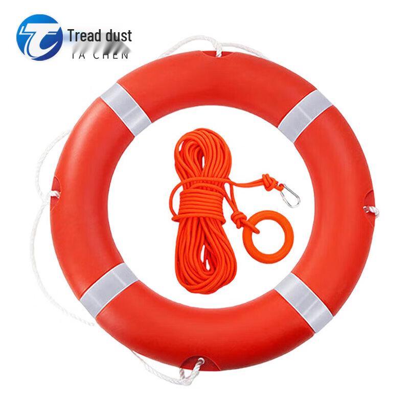 Marine Life Buoy