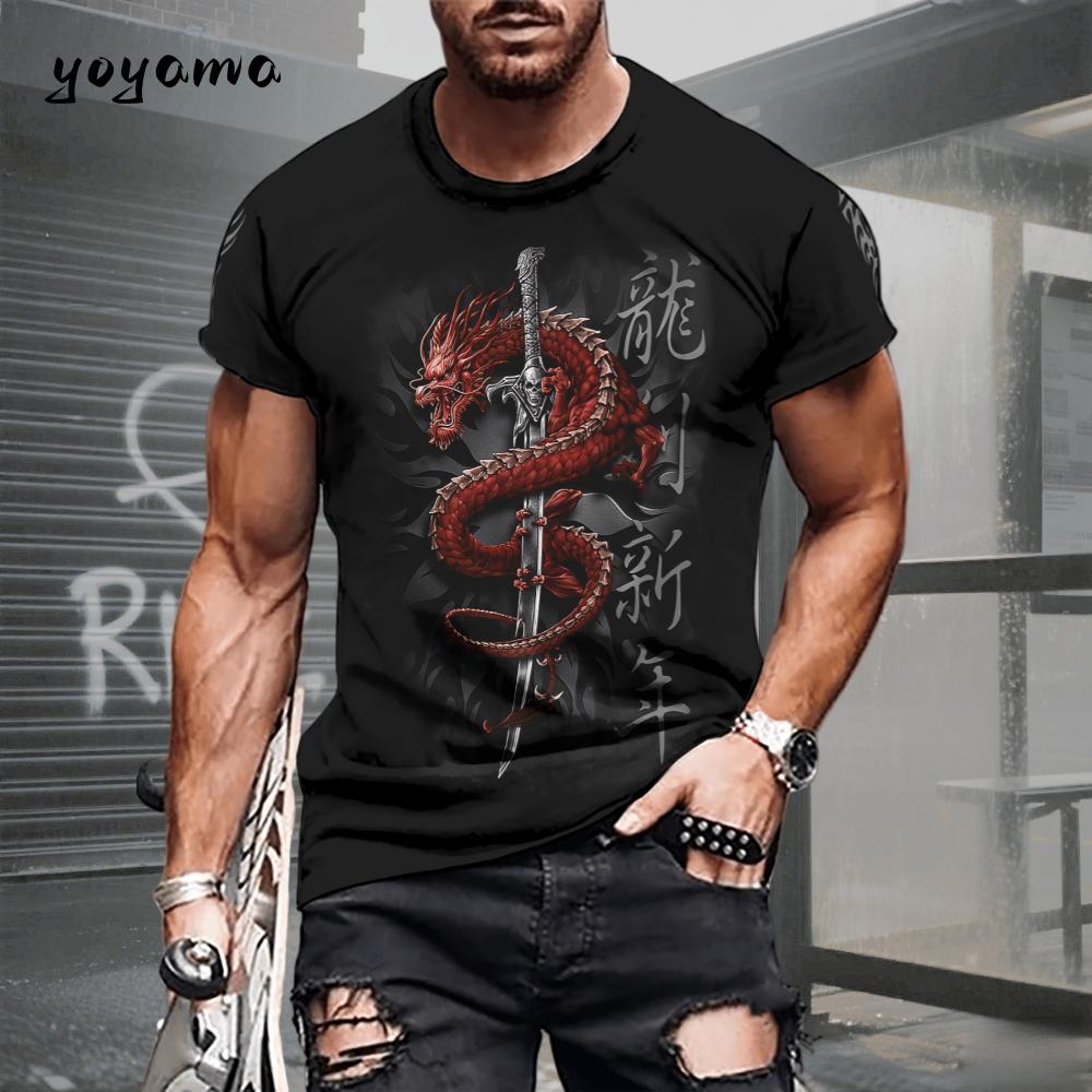 Men's T-shirt with Skull Pattern 3D Print. Summer Retro Casual Sports Short-sleeved Adult Quick-drying and Breathable Clothing.