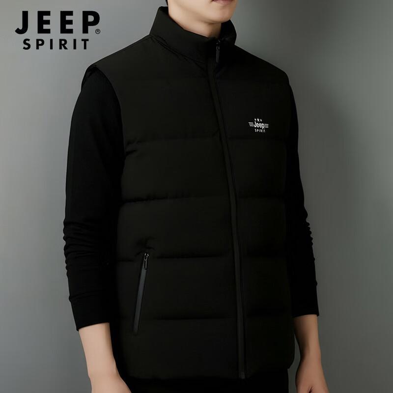 JEEP SPIRIT Herren Stehkragen Steppweste