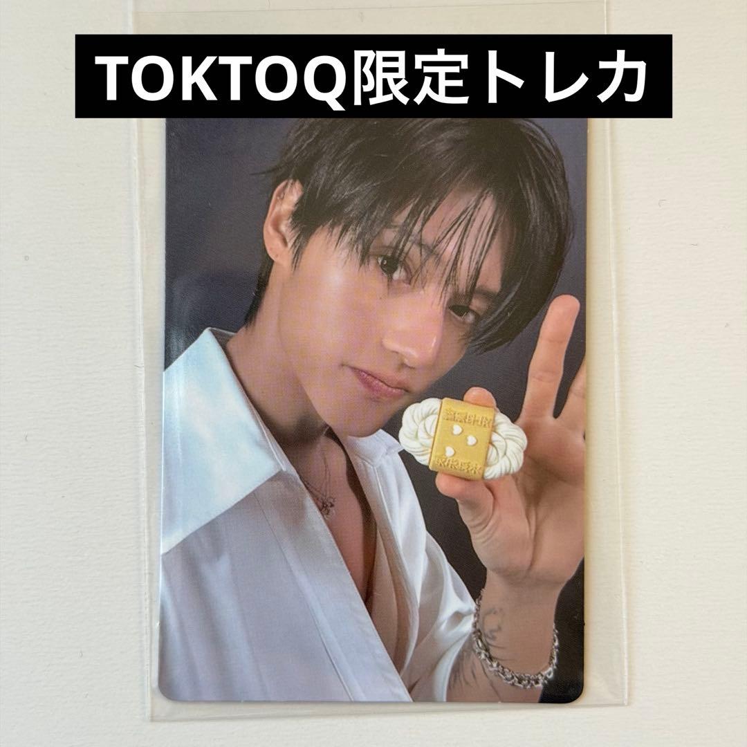 

[USED] ATEEZ GOLDEN HOUR part4 TOKTOQ Wooyoung (Korean Limited Edition)