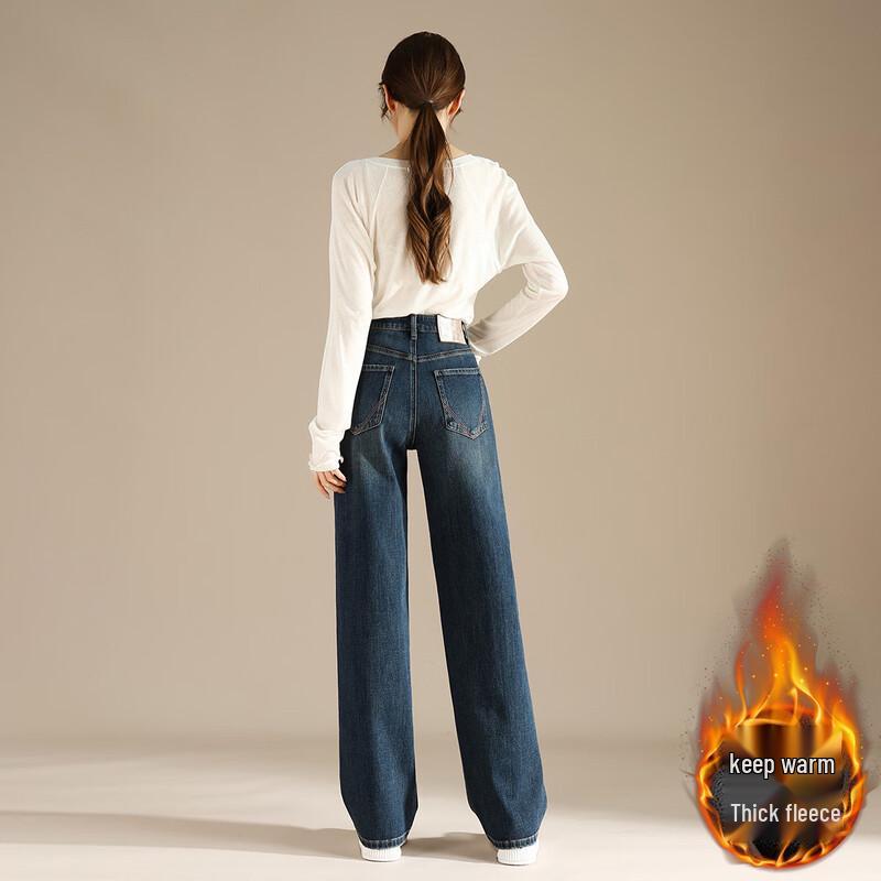 RAIN.CUN Women's Fleece-Lined High-Waist Wide-Leg Denim Pants
