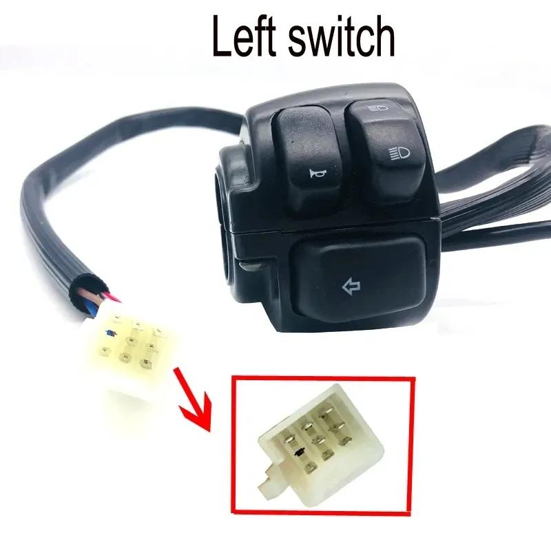 Motorcycle 1" Handlebar Control Switch 25mm Handle Bar Turn Signal Switch For Harley Sporster XL 96-13 Softail 96-10 Dyna 96-11