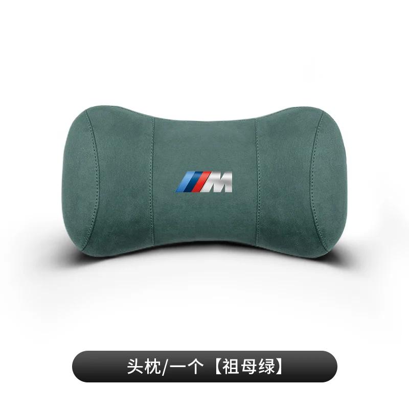 BBYX8 New 2025 For BMW Headrest Waist Support New 3 Series 5 Series x1x2x3x5x6GT Neck Pillow Pillow Automotive Interior Decoration Pro
