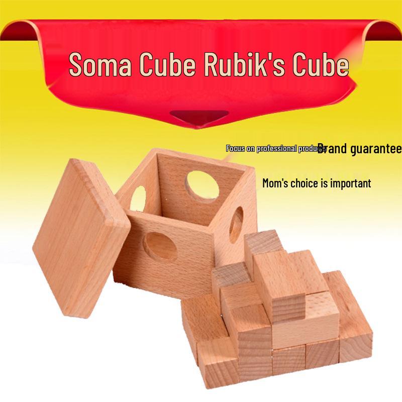 Beech Wood Soma Cube 7-Piece Puzzle Set for Children & Adults - Educational Luban Lock Kongming Cube