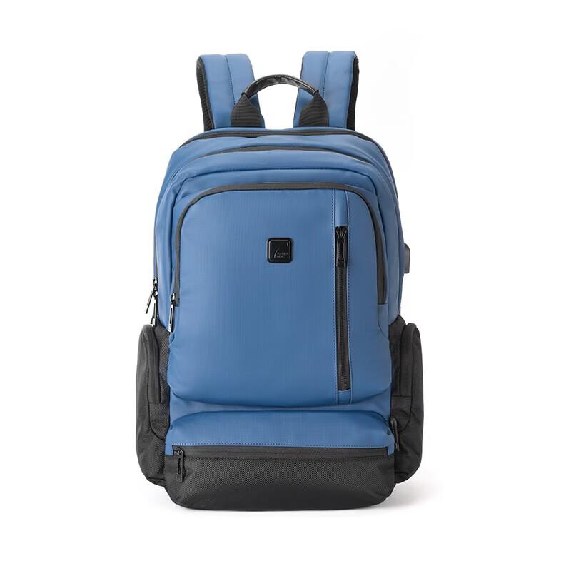TRAVEL BLUE Lightweight Backpack