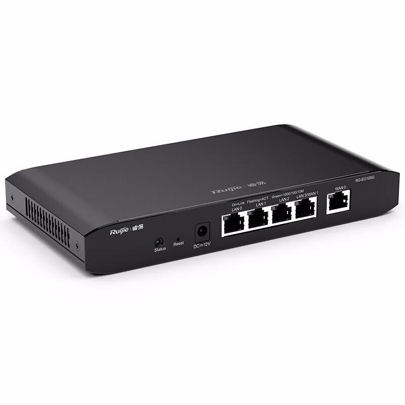 Ruijie RG-EG105G V2 Gigabit Enterprise Gateway Router (CN-Version)
