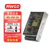MWGD Industrial DC Switching Power Supply