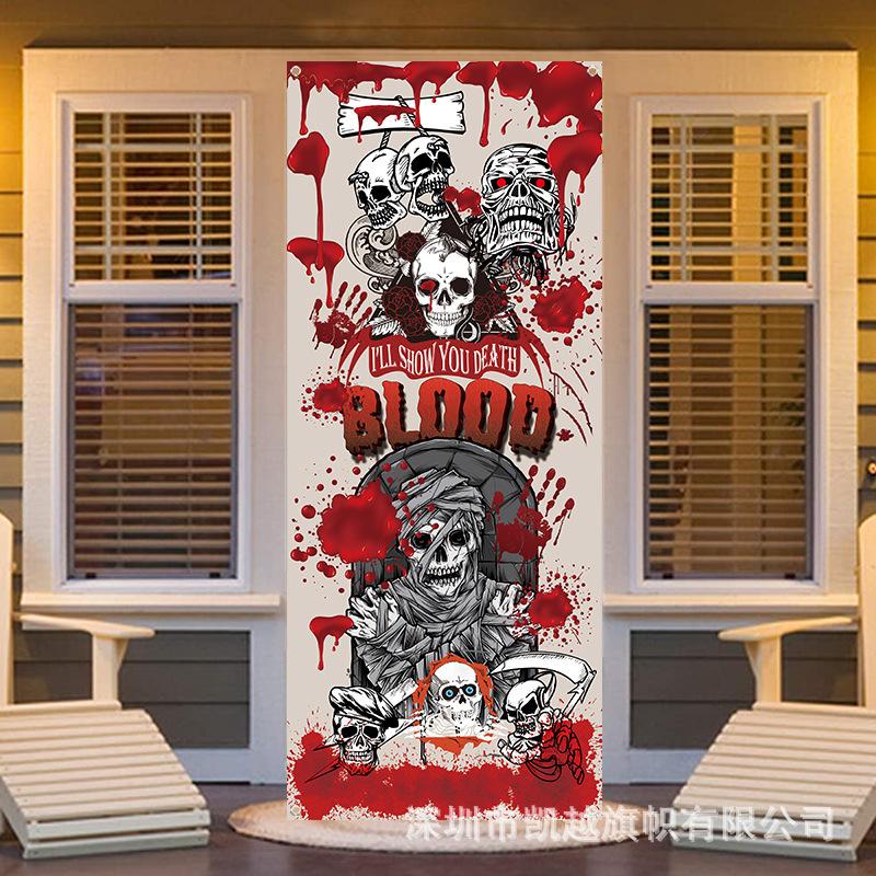 Moon Witch Cat Ghost Creative Halloween Banner