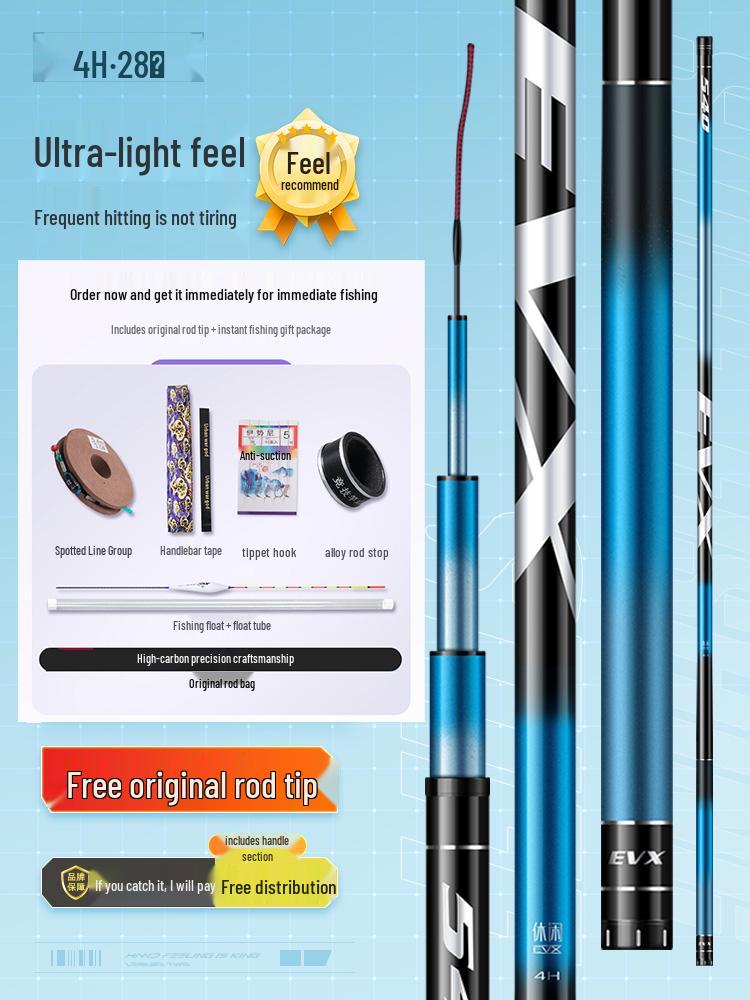 Daiwa Fierce Carbon Fiber Ultra-Light 28/19-Tone Fishing Rod for Carp & Crucian Carp, Versatile Taiwan Rod.