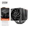 Componentes de computadores – Ventiladores e sistemas de refrigeração