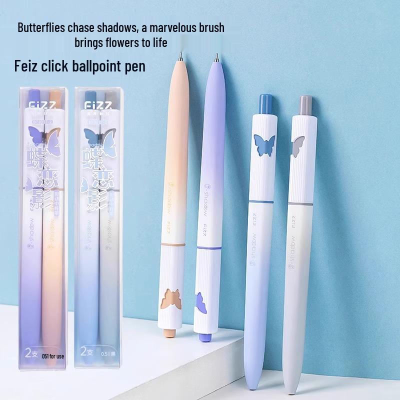 CS Double Bead Quick-Dry Butterfly Love Rotating Pen - High-Value 0.5mm Clickable Neutral Study Pen for Students 0.5mm