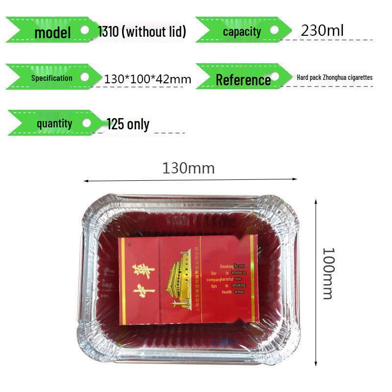 ZISIZ Rectangular Aluminum Foil BBQ Pan