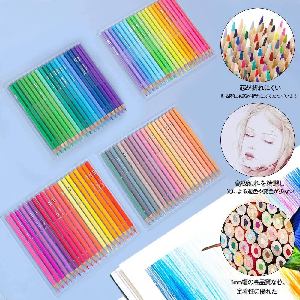 Roleness Colored 80 Adult Coloring Book Beginner and Soft Storage Pencil Sharpener Included Oil-Based Pencils, Colors, Set, Professional, Core, Gift,