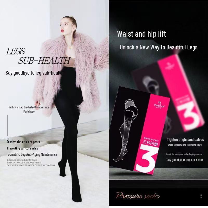 High-Waisted Compression Shaping Socks and Leg-Slimming Pantyhose with Segmented Gradient Pressure.
