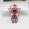 Pop Pocket Pop Eleven Stranger Keychain Robin Barb Steve Dustin Key Ring Chain Model Toy Adults Children Gift Toys