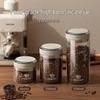 Deouxingguang Vacuum Coffee Storage Jar