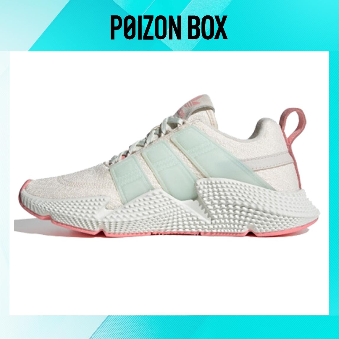 

кроссовки adidas originals PROPHERE Life Casual Shoes Female FW5357