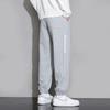 Foss Phil Men's Casual Drawstring Pants