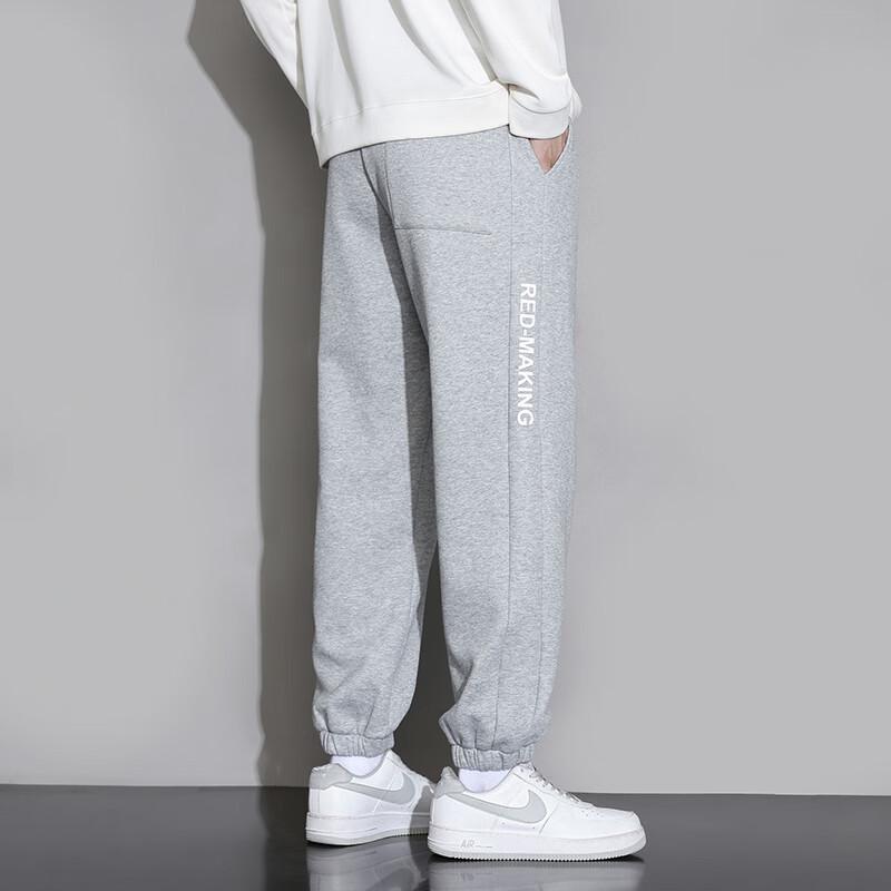 Foss Phil Men's Casual Drawstring Pants