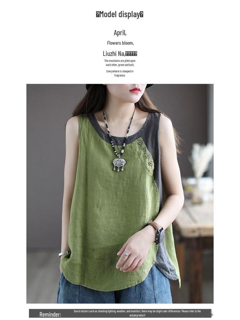 Women's Asymmetrical Cotton Linen Camisole with Button Detail