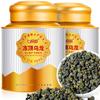 Authentic Premium Dong Ding Oolong High Mountain Tea Fragrant Strong Flavor