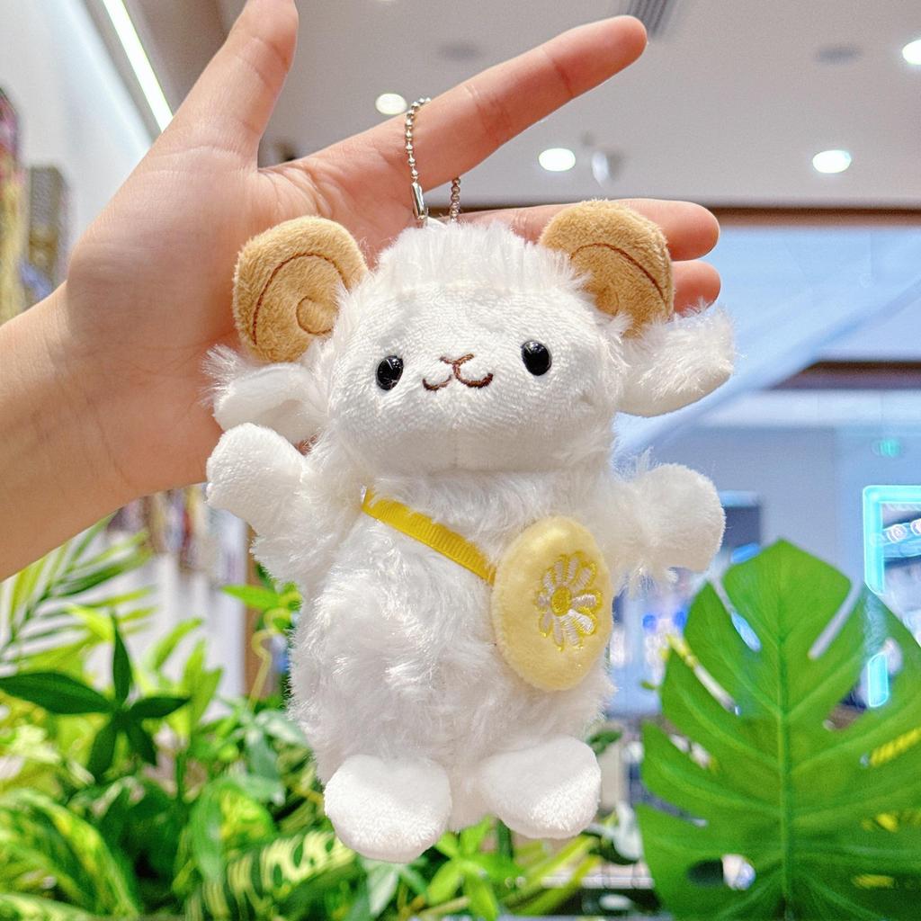 Plush Sheep Doll Cloth Toy - Event Gift Pendant