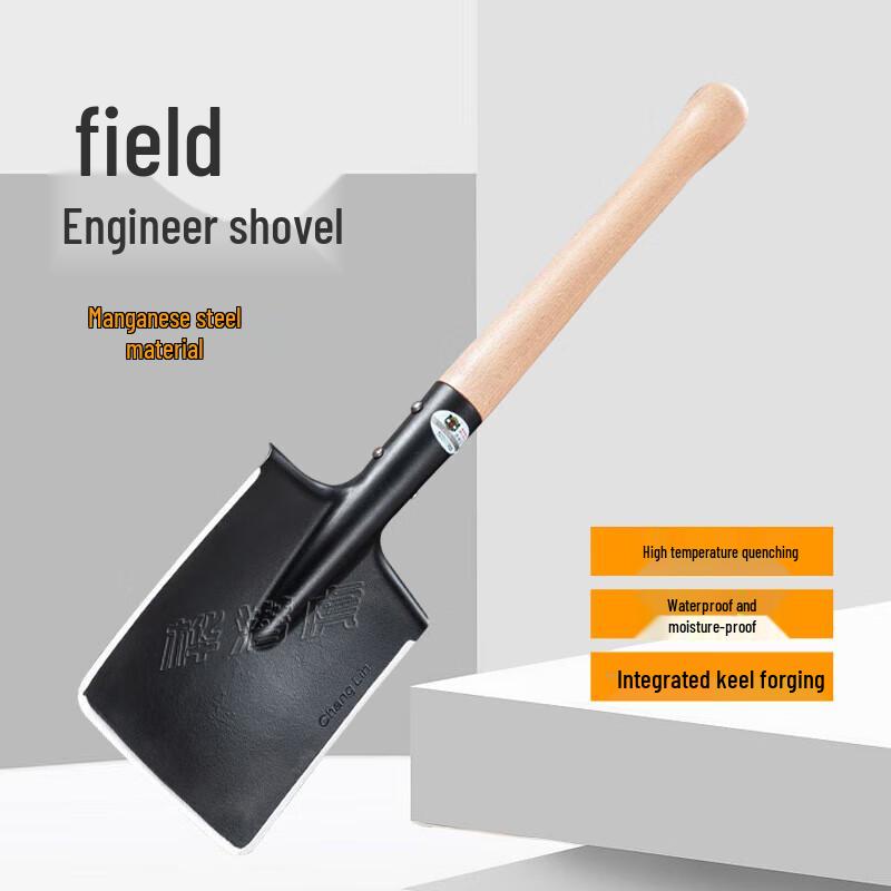 Changlin Multi-functional Wooden Handle Engineer Shovel