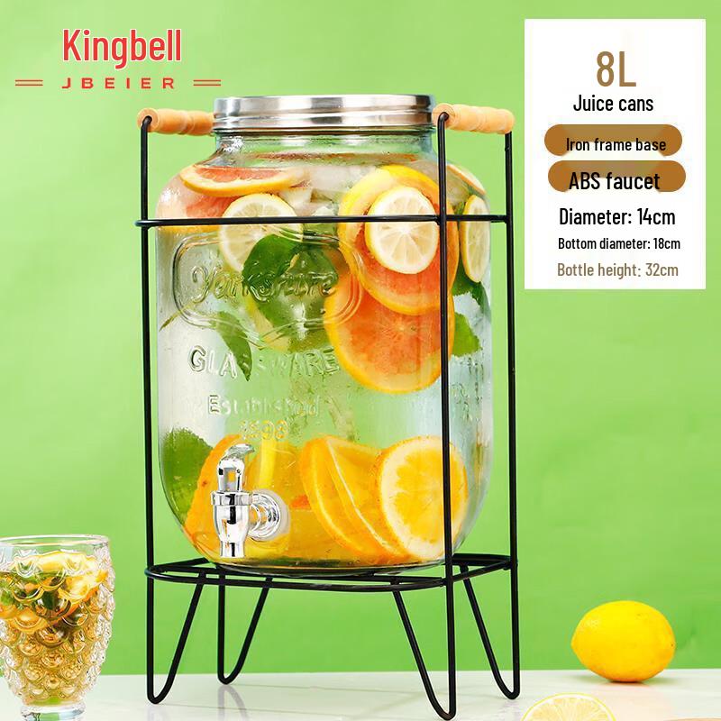 Glass Beverage Dispenser with Tap