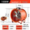 220V Portable Axial Exhaust Fan Blower for Industrial Ventilation