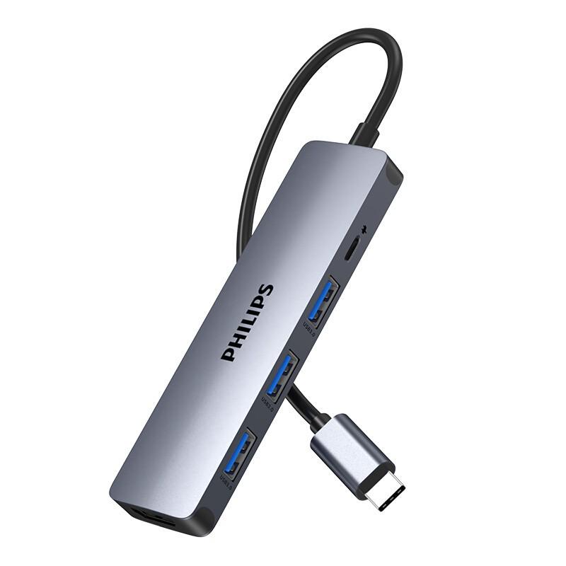Philips Type-C Hub for Apple & Huawei: HDMI, Network, USB Expansion Dock