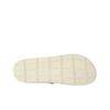 Puma Shibui Mule Ciepła Biel Sneakersy Unisex Kremowe 394883-03