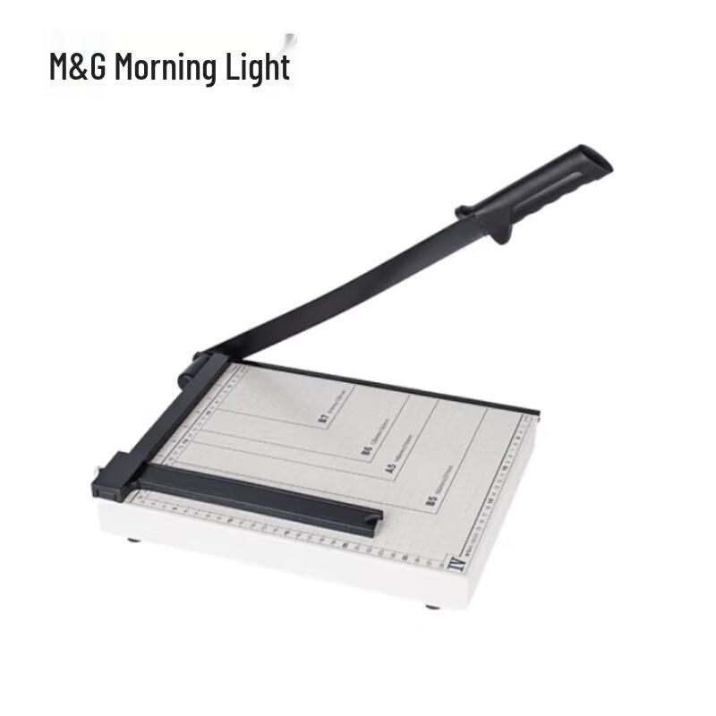 M&G Steel Paper Cutter