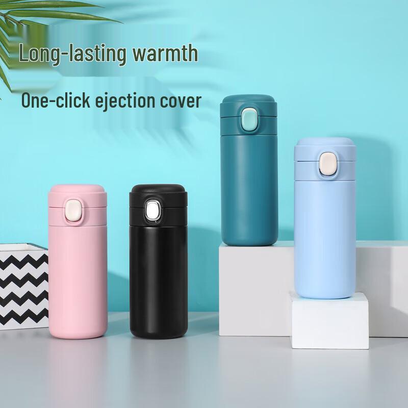 Shangheng Pea 450ML Insulated Water Bottle