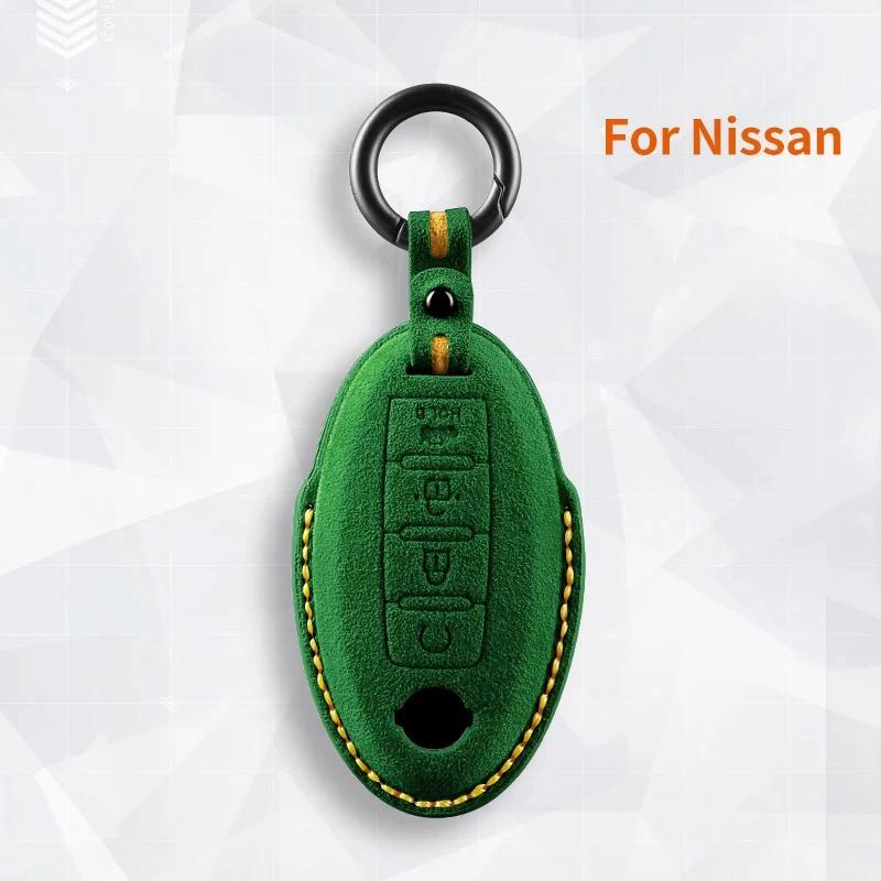 Car Key Case Cover Shell Keychain For Nissan Qashqai Juke J10 J11 X-Trail T32 T31 Kick Tiida Pathfinder For Nissan Suede Key Fob