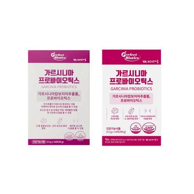 Perfect Biotics garcinia probiotikumok 3,5 g x 14 db