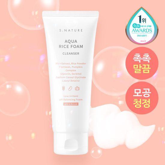 S.NATURE Aqua Rice Mildly Acidic Cleansing Foam 160ml