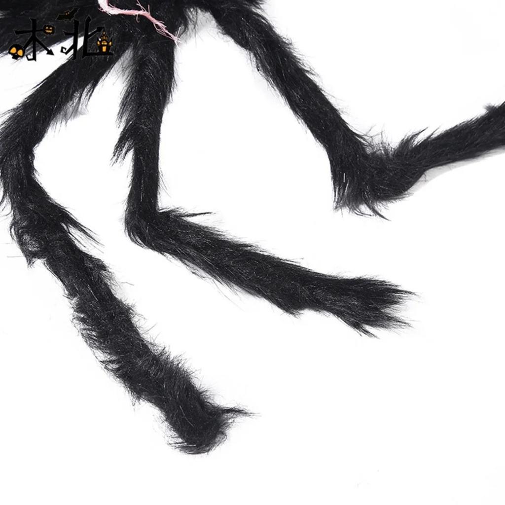 Halloween Decoration: SpiderGhost Festival Horror Props: RealisticSkull Spider
