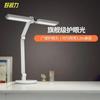 Becuri LED – Lămpi de masă LED