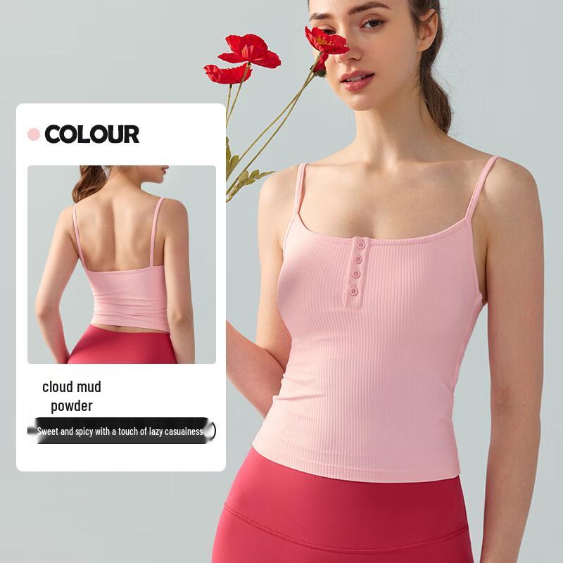 OEING Square Neck Yoga Camisole with Built-in Bra XL