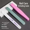 Dual-Sided Nail File: Shaping, Sanding, Polishing, Manicure Tool