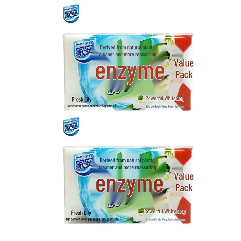 HomeAegis Enzyme Whitening Laundry Soap