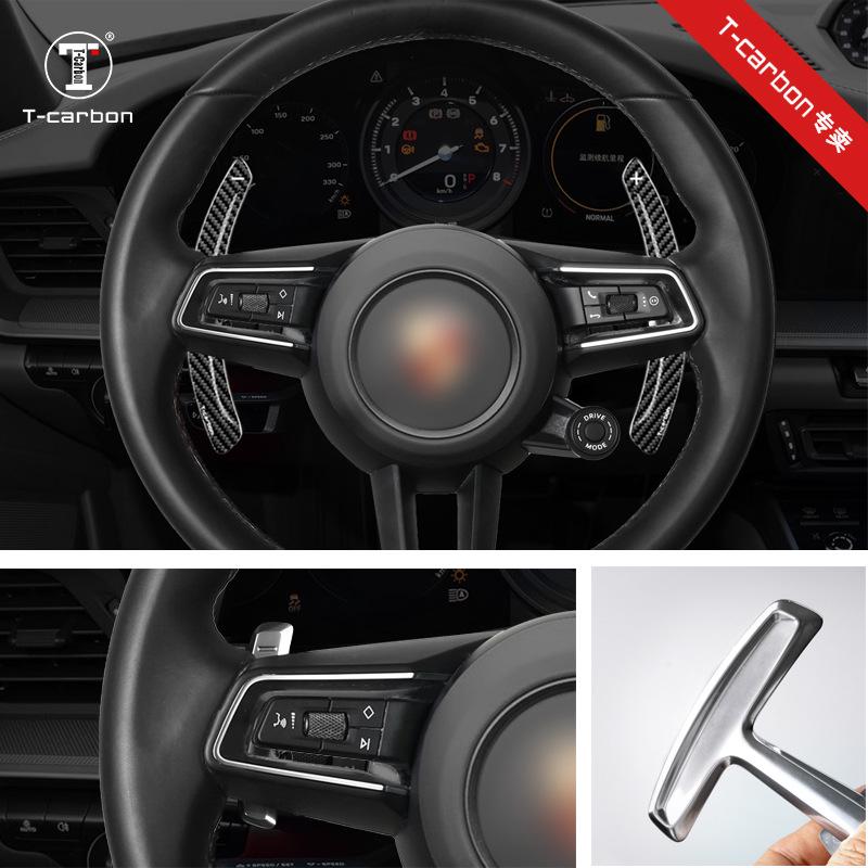 True Carbon Fiber T-Carbon Shift Paddles for Cayenne, Panamera, and Taycan Mac