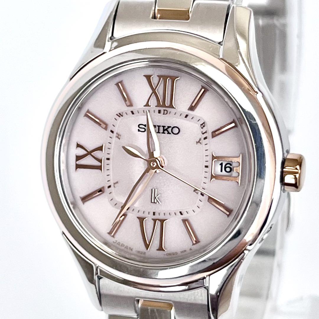 

[USED] Seiko Rukia Women s Watch, Working, Radio-Controlled Solar, s2123