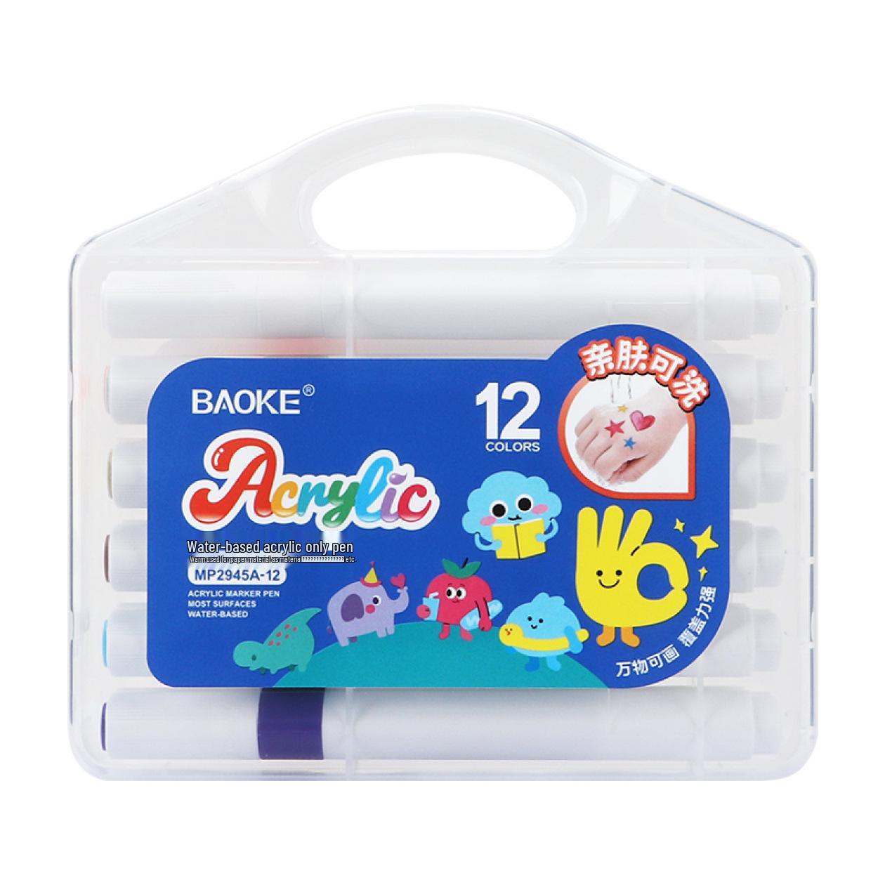 Acrylic Marker Pen - Washable, Opaque & Layerable for Students