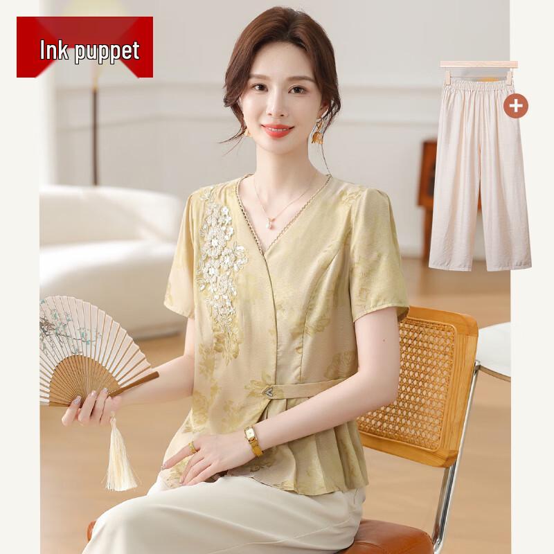 Elegant New Chinese Style Summer Short-Sleeve Top