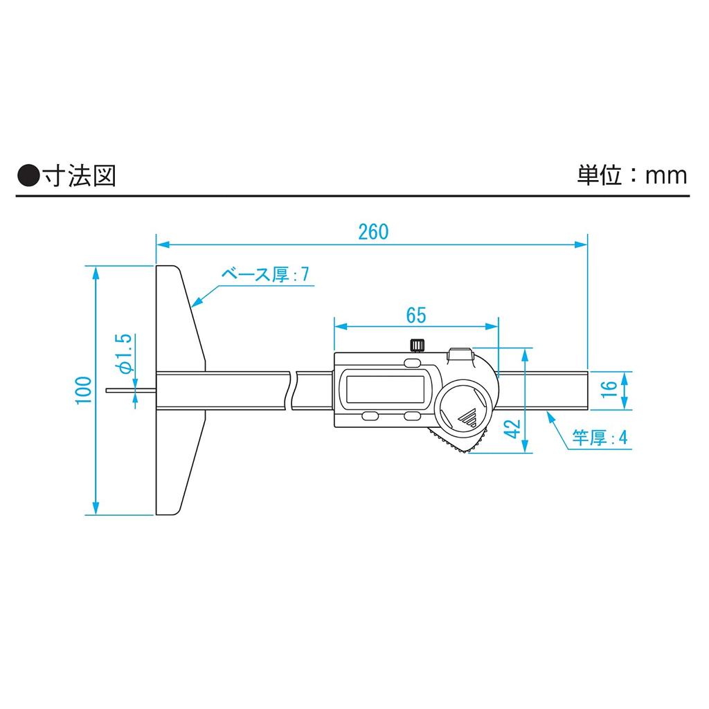 Niigata Seiki SK Digital Depth Gauge for Small Hole Measurement 150mm GDCS-150DCD