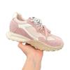 Korean color matching small German training shoes early spring new lightweight breathable casual sports shoes