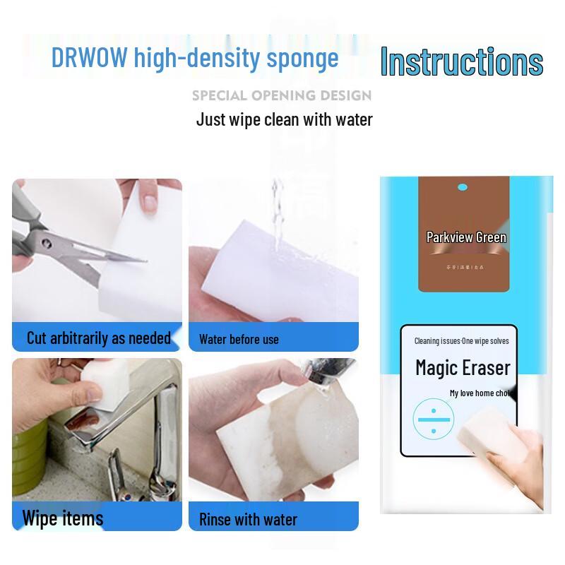 Magic Nano Cleaning Sponge Block