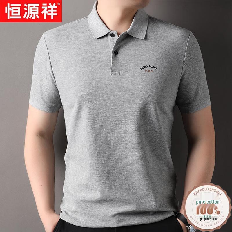 Hengyuanxiang Men s Organic Cotton Short Sleeve Polo T-Shirt XL