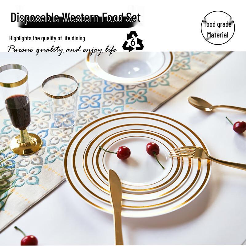 Zebian Disposable Plastic Western Dinnerware Collection